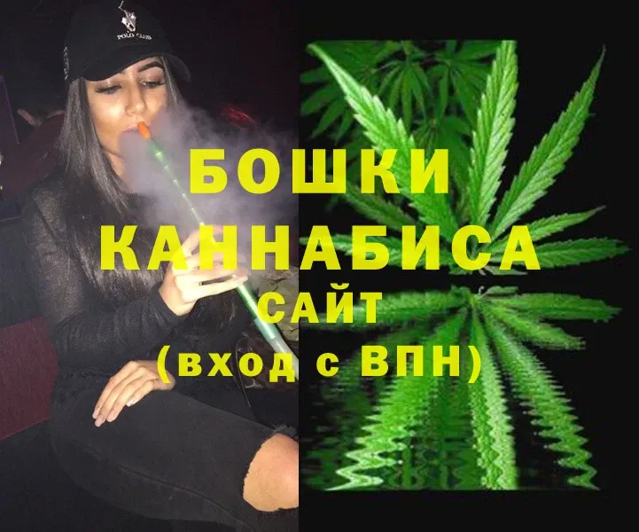 Конопля индика  Кинель 